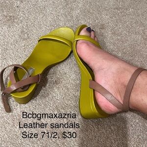 BCBGMAXAZRIA Yellow Leather Sandals